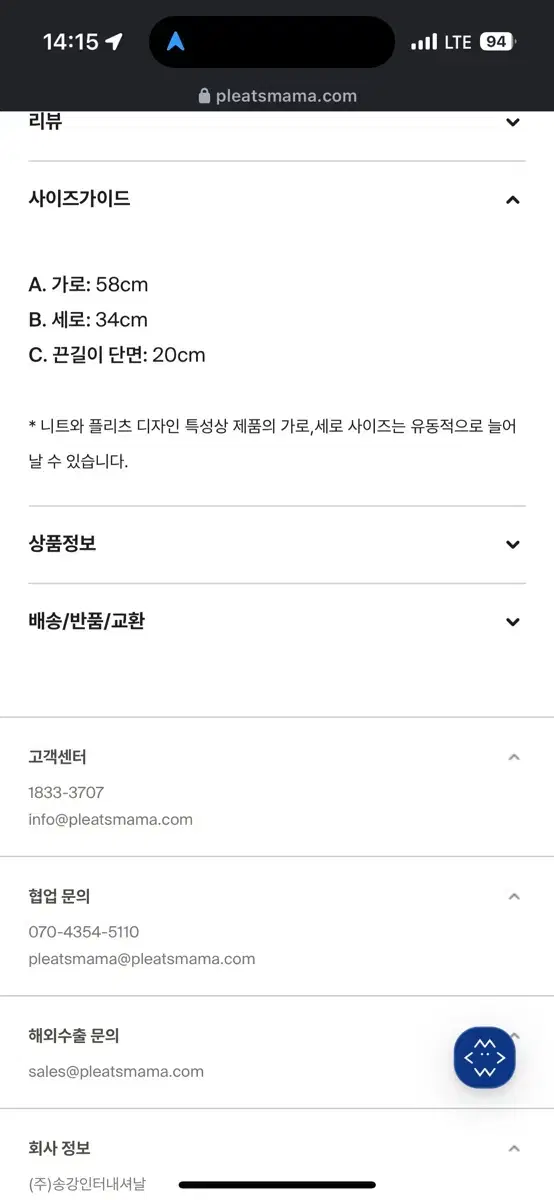 thumbnail-5